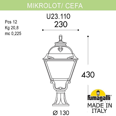 Ландшафтный светильник FUMAGALLI MIKROLOT/CEFA U23.110.000.WXF1R