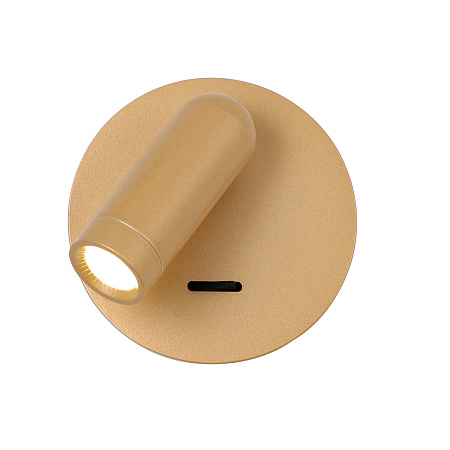 Спот светодиодный Favourite Bedside 4498-1W Спот светодиодный Favourite Bedside 4498-1W