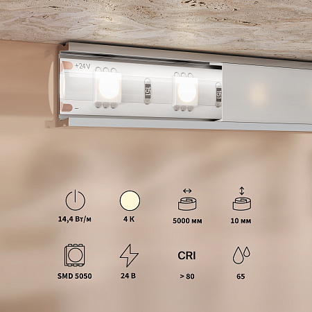 Светодиодная лента 14,4Вт/м 4000K IP65 24V Maytoni Base 201193 Светодиодная лента 14,4Вт/м 4000K IP65 24V Maytoni Base 201193