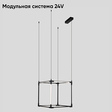 Модульный светильник светодиодный Crystal Lux CLT 039C12 BL Модульный светильник светодиодный Crystal Lux CLT 039C12 BL