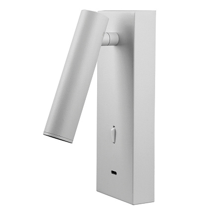 Спот светодиодный Mantra TARIFA 8498 Спот светодиодный Mantra TARIFA 8498