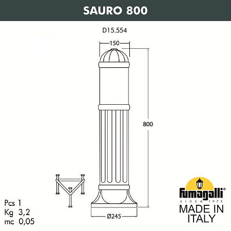 Ландшафтный светильник FUMAGALLI SAURO 800 D15.554.000.BXF1R.FC1