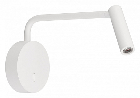 Спот светодиодный Arlight VERDI 051666 Спот светодиодный Arlight VERDI 051666