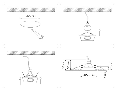 Светильник встраиваемый Ambrella light TECHNO SPOT TN102818