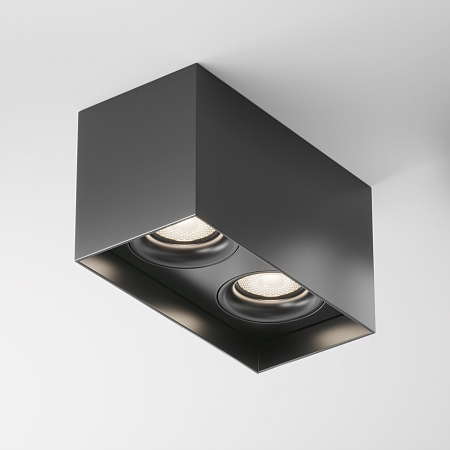 Светильник потолочный Maytoni Slim C015CL-02B