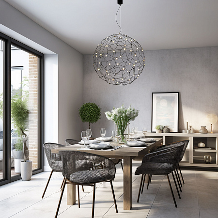 Люстра подвесная светодидная Bogates Alioth 453/1 черный Люстра подвесная светодидная Bogates Alioth 453/1 черный