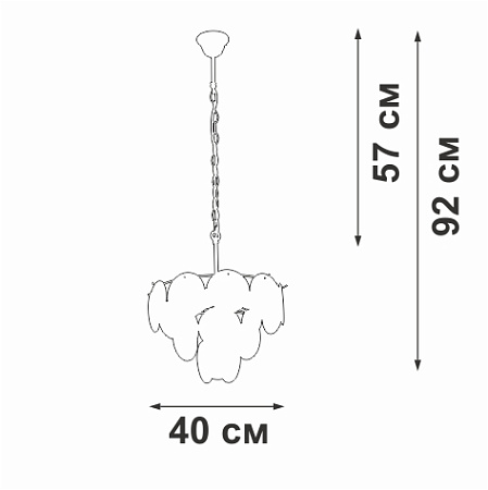 Люстра подвесная Vitaluce V5889-8/5 Люстра подвесная Vitaluce V5889-8/5