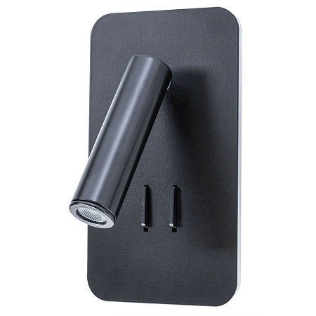 Спот светодиодный Arte Lamp Electra A8233AP-1BK