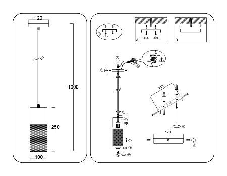 Светильник подвесной Ambrella light TR8500 Светильник подвесной Ambrella light TR8500
