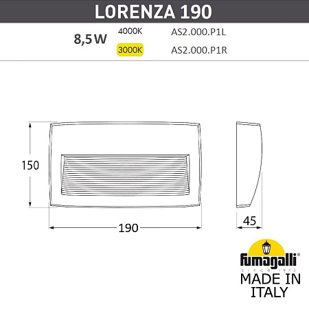 Светильник для подсветки лестниц накладной FUMAGALLI LORENZA 190 AS2.000.000.WXK1L