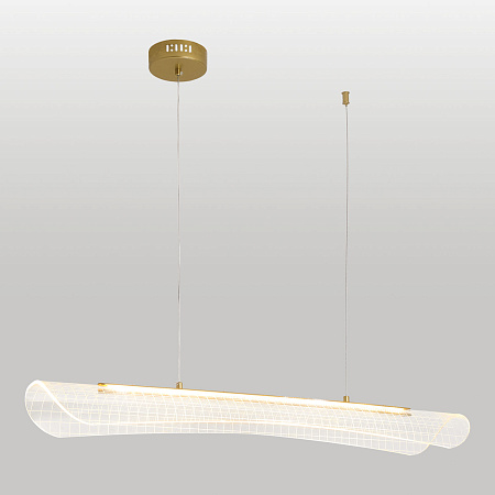 Светильник подвесной светодиодный Lussole Calvert LSP-7368