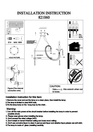 Подвесная люстра Lightstar Corno 821060 Подвесная люстра Lightstar Corno 821060