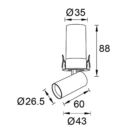 Спот светодиодный Mantra GARDA 9136