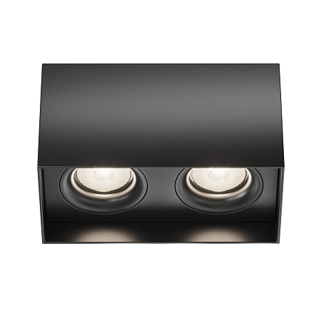 Светильник потолочный Maytoni Slim C015CL-02B