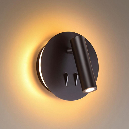 Спот светодиодный Odeon Light Beam 3911/9WL