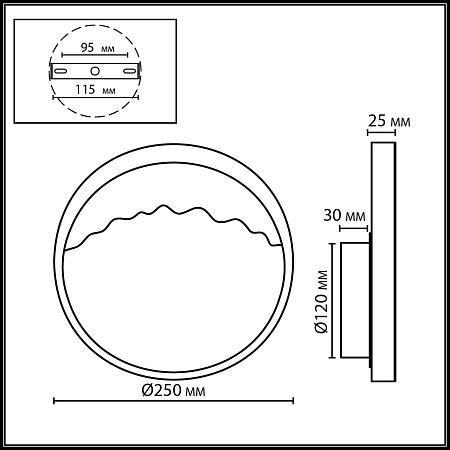Светильник настенный светодиодный Odeon Light VALLEY 7068/9WL Светильник настенный светодиодный Odeon Light VALLEY 7068/9WL