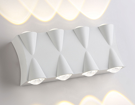 Архитектурный светодиодный светильник Ambrella light Garden ST4490