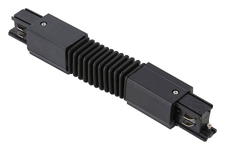Коннектор гибкий для трехфазного шинопровода Wertmark Fawaris WTF.L5.60.C10