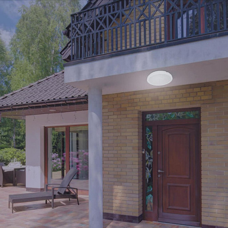 Уличный светодиодный светильник Novotech Opal 357514 Уличный светодиодный светильник Novotech Opal 357514