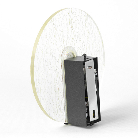 Светильник настенный светодиодный Lussole BENTON LSP-7338