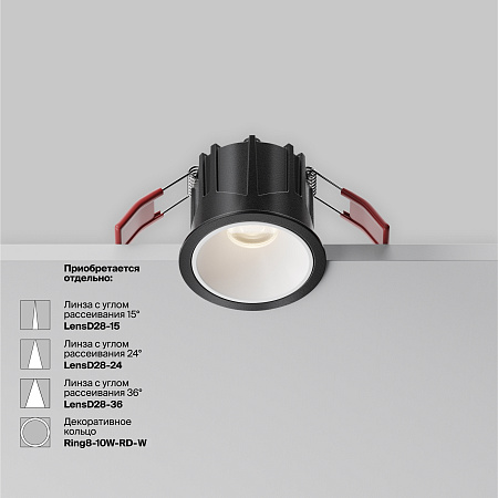 Светильник встраиваемый светодиодный Maytoni Alfa LED DL043-01-10W4K-RD-B-1
