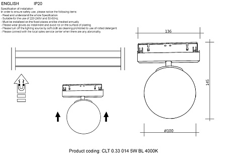 Трековый однофазный светодиодный светильник Crystal Lux CLT 0.33 014 5W BL 4000K