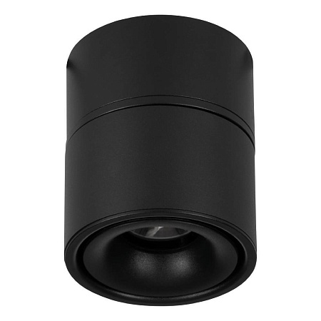 Светильник встраиваемый светодиодный Eglo BOHOYO 901044 Светильник встраиваемый светодиодный Eglo BOHOYO 901044