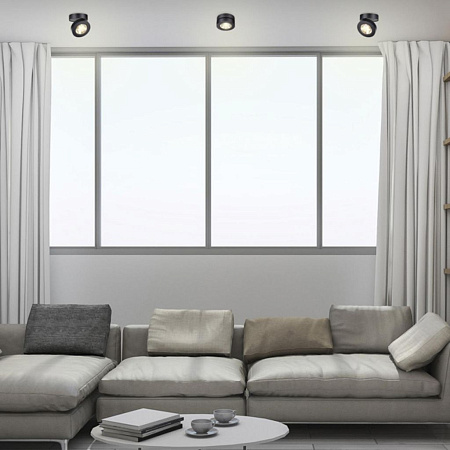 Спот светодиодный накладной Novotech Groda 357985