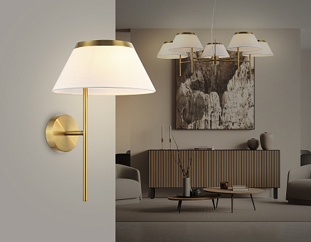 Светильник настенный Ambrella light High light LH72475 Светильник настенный Ambrella light High light LH72475