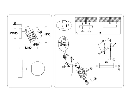 Спот Ambrella light TR8667 Спот Ambrella light TR8667