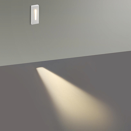 Светильник потолочный светодиодный Odeon Light GIPS 7082/3WL