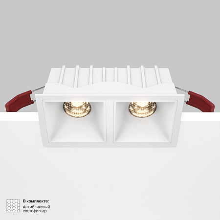 Модульный встраиваемый светодиодный светильник Maytoni Alfa LED DL043-02-10W3K-SQ-W Модульный встраиваемый светодиодный светильник Maytoni Alfa LED DL043-02-10W3K-SQ-W