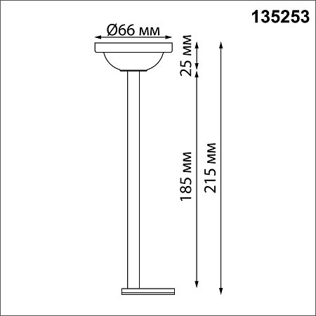 Крепление потолочное для арт.135090-135093 Novotech FLUM 135253