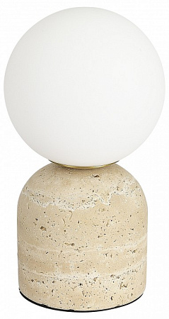 Настольная лампа ST Luce Nebula SL1191.704.01 Настольная лампа ST Luce Nebula SL1191.704.01