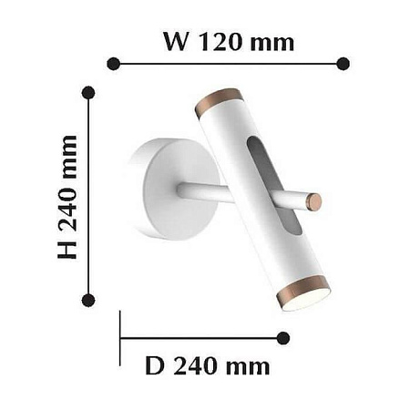 Светодиодный спот Favourite Duplex 2325-2W Светодиодный спот Favourite Duplex 2325-2W