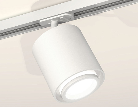 Трековый светильник Ambrella light Track System XT7722001