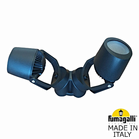 Архитектурный светильник FUMAGALLI MINITOMMY 2L. 3M1.000.000.AXU2L
