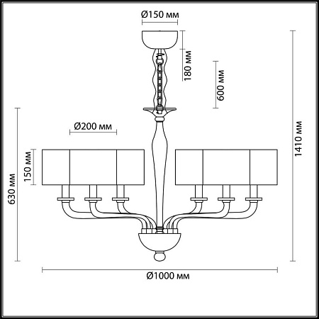 Подвесная люстра Odeon Light Vosta 4727/6