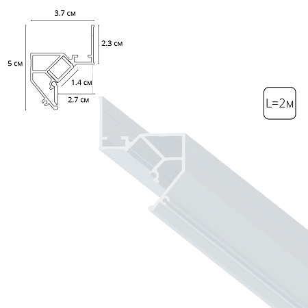 Теневой профиль под натяжной потолок Arte Lamp GAP A680233 Теневой профиль под натяжной потолок Arte Lamp GAP A680233