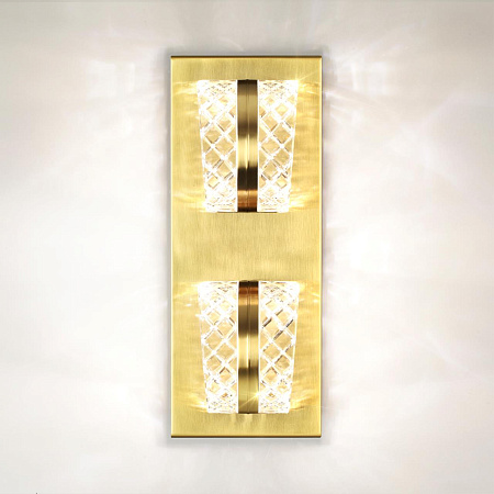 Светильник настенный светодиодный Odeon Light MIRAGE 5030/8WL