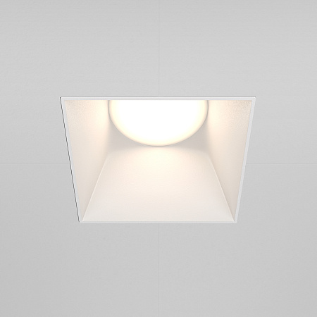 Светильник встраиваемый Maytoni Share DL051-01-GU10-SQ-W