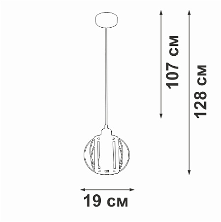 Светильник подвесной Vitaluce V2852-1/1S