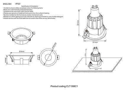 Встраиваемый светильник Crystal Lux CLT 006C1 BL