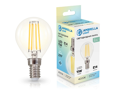 Лампа филаментная 11W E14 4000K Ambrella light 451134