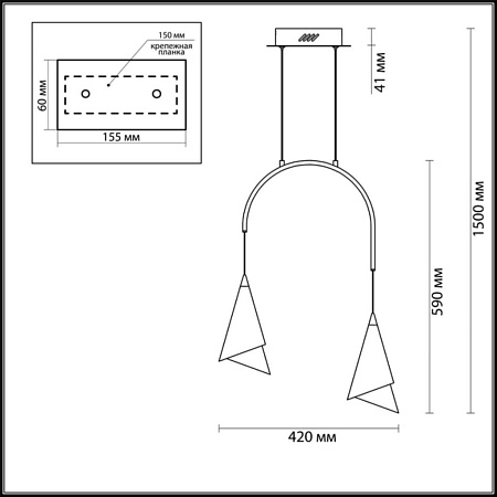 Подвесной светодиодный светильник Odeon Light Etna 4116/14L Подвесной светодиодный светильник Odeon Light Etna 4116/14L