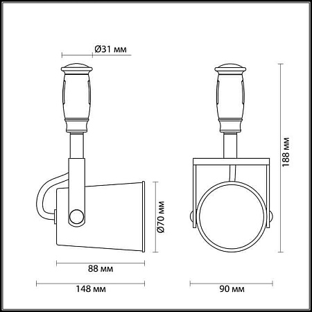 Трековый светильник Odeon Light Flexi Black 3629/1