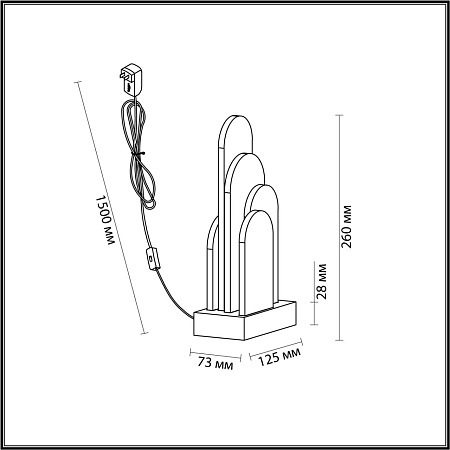 Настольная лампа светодиодная Odeon Light FOROS 5438/12TL