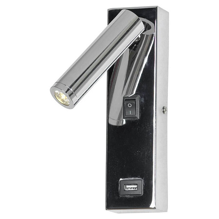 Спот светодиодный Lussole Cozy LSP-8241 Спот светодиодный Lussole Cozy LSP-8241