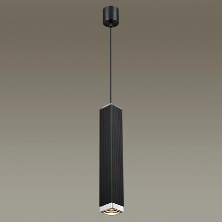 Подвесной светильник Odeon Light Cubi 4790/5L