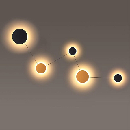 Настенный светодиодный светильник Odeon Light Galaxy 4211/38WL Настенный светодиодный светильник Odeon Light Galaxy 4211/38WL